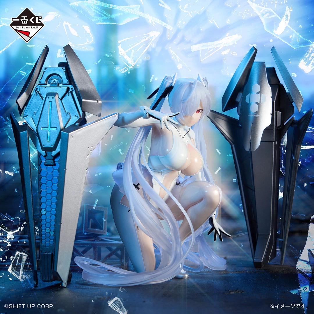 Goddess of Victory: NIKKE - Cinderella - Ichiban Kuji - Goddess of Victory: NIKKE CHAPTER 6 - B Prize (Bandai Spirits)