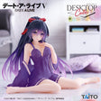 Date A Live - Yatogami Tohka - Desktop Cute ~Nightwear Ver. Renewal~ (Taito)