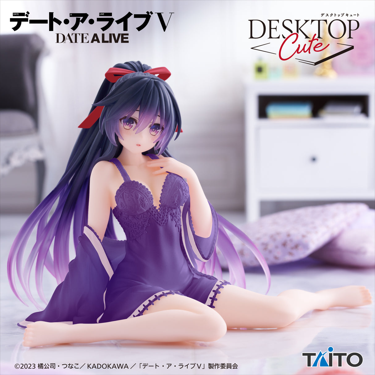 Date A Live - Yatogami Tohka - Desktop Cute ~Nightwear Ver. Renewal~ (Taito)
