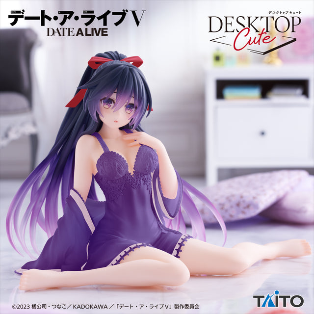 Date A Live - Yatogami Tohka - Desktop Cute ~Nightwear Ver. Renewal~ (Taito)