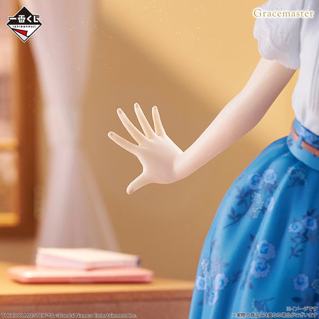 THE IDOLM@STER: Gakuen iDOLM@STER - Kuramoto China - Ichiban Kuji Gracemaster - Part 4 - B Prize (Bandai Spirits)