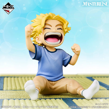 My Hero Academia - All Might - Ichiban Kuji MASTERLISE - Go Beyond - F Prize (Bandai Spirits)