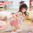To LOVE-Ru Darkness - Yuuki Mikan - Desktop Cute ~Loungewear Ver.~ (Taito)