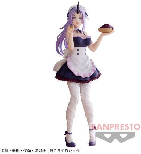 That Time I Got Reincarnated As A Slime - Shion - Maid Version (Bandai Spirits), Franchise: That Time I Got Reincarnated As A Slime, Brand: Bandai Spirits, Release Date: 03. Jul 2022, Type: Prize, Nippon Figures