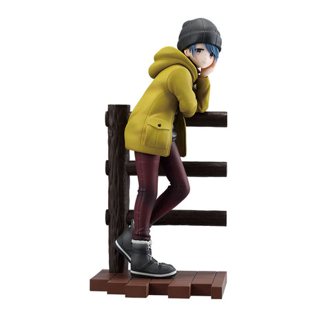 Yuru Camp△ - Shima Rin - Ichiban Kuji - vol.2 - B Prize (Bandai Spirits)