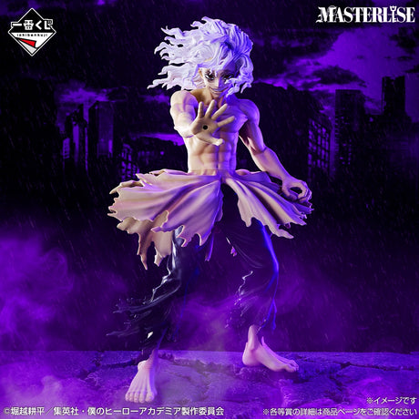 My Hero Academia - Shigaraki Tomura - Ichiban Kuji MASTERLISE - Go Beyond - C Prize (Bandai Spirits)