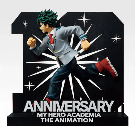 My Hero Academia - Midoriya Izuku - Ichiban Kuji MASTERLISE - The Story of Becoming the Greatest Hero - Last One Prize (Bandai Spirits)