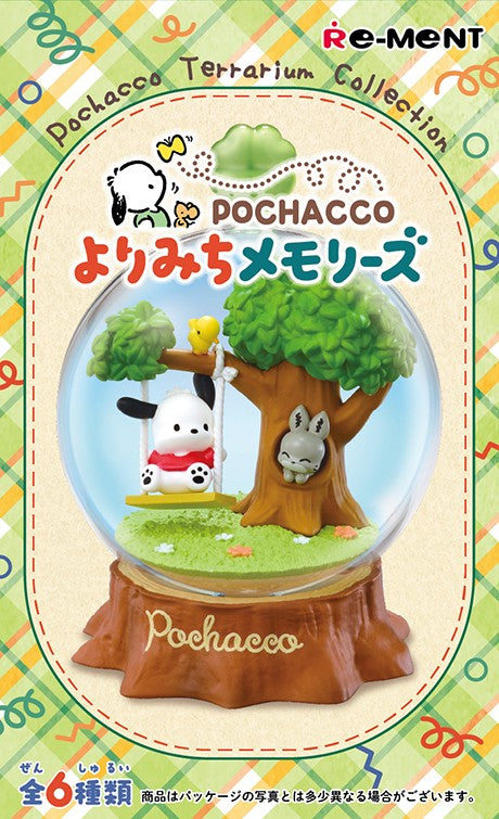 Sanrio - Pochacco Terrarium Collection Yorimichi Memories - Re-ment - Blind Box