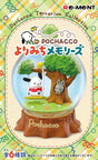 Sanrio - Pochacco Terrarium Collection Yorimichi Memories - Re-ment - Blind Box