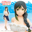 Tying the Knot with an Amagami Sister - Amagami Yae - Coreful Figure (Taito)