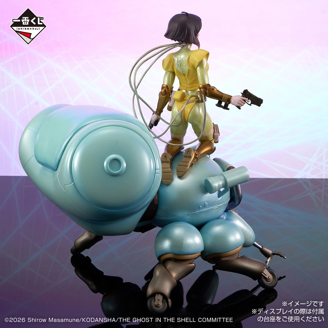 THE GHOST IN THE SHELL - Kusanagi Motoko & Fuchikoma - Ichiban Kuji - THE GHOST IN THE SHELL - Last One Prize (Bandai Spirits)
