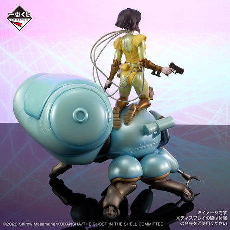 THE GHOST IN THE SHELL - Kusanagi Motoko & Fuchikoma - Ichiban Kuji - THE GHOST IN THE SHELL - Last One Prize (Bandai Spirits)