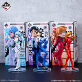 Neon Genesis Evangelion - Ayanami Rei - Ichiban Kuji - 30th Anniversary - C Prize (Bandai Spirits)