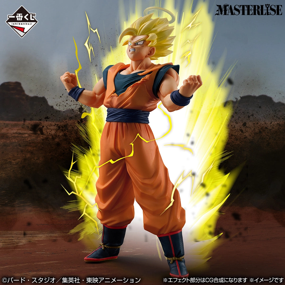 Dragon Ball - Son Goku - Ichiban Kuji MASTERLISE - The Chronicle of Goku - D Prize (Bandai Spirits)