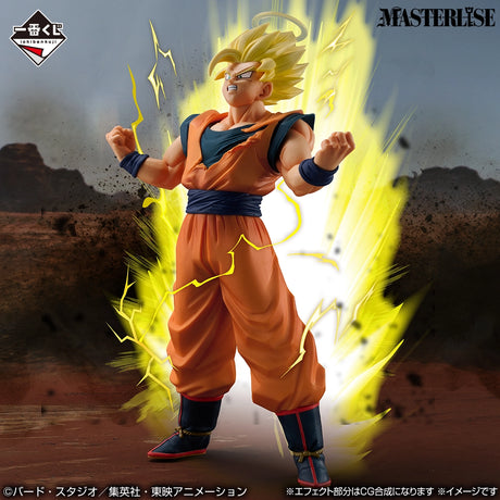 Dragon Ball - Son Goku - Ichiban Kuji MASTERLISE - The Chronicle of Goku - D Prize (Bandai Spirits)