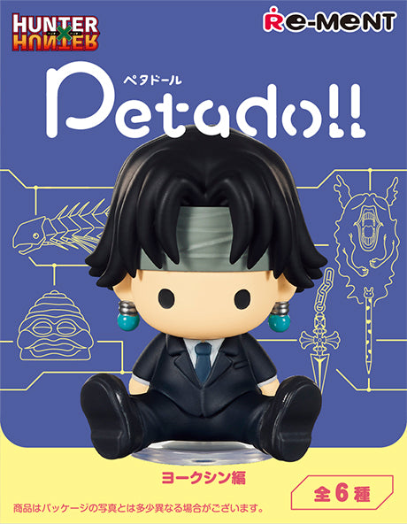 Hunter x Hunter - petadoll Yorknew City Arc - Re-ment - Blind Box