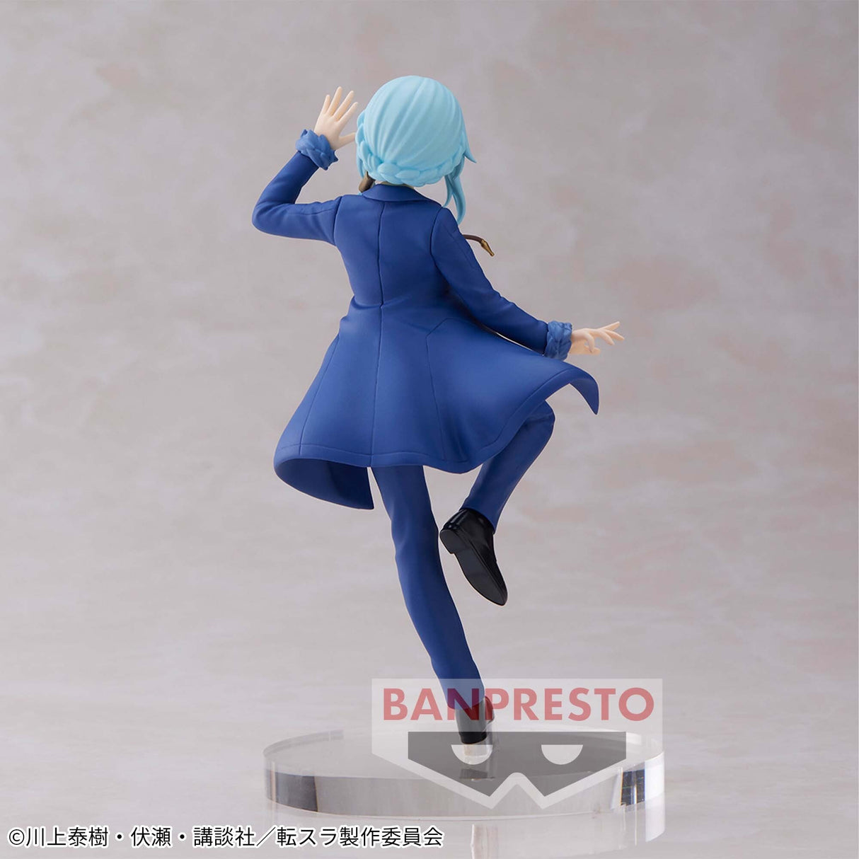 That Time I Got Reincarnated As A Slime - Rimuru Tempest - 10th Anniversary (Bandai Spirits), Franchise: That Time I Got Reincarnated As A Slime, Release Date: 05. Sep 2023, Dimensions: H=160mm (6.24in), Nippon Figures