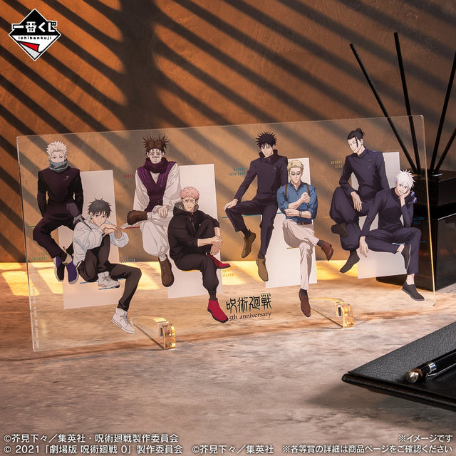 Jujutsu Kaisen - Acrylic Board - Ichiban Kuji - 5th Anniversary FINAL - C Prize (Bandai Spirits)