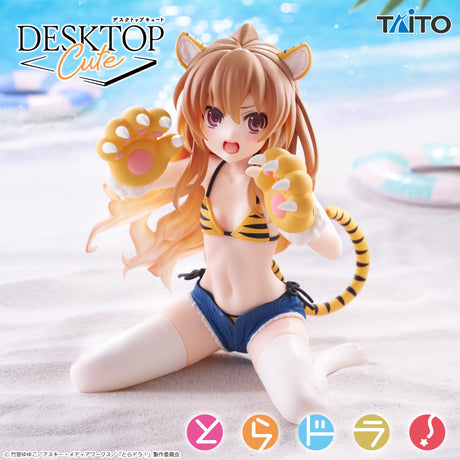 Toradora! - Aisaka Taiga - Desktop Cute ~Tiger Swimsuit Ver.~ (Taito)