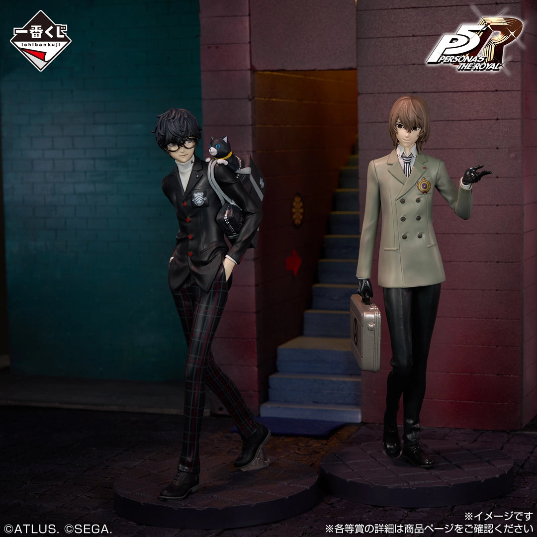 Persona 5: The Royal - Akechi Goro - Ichiban Kuji - Persona 5: The Royal - B Prize (Bandai Spirits)