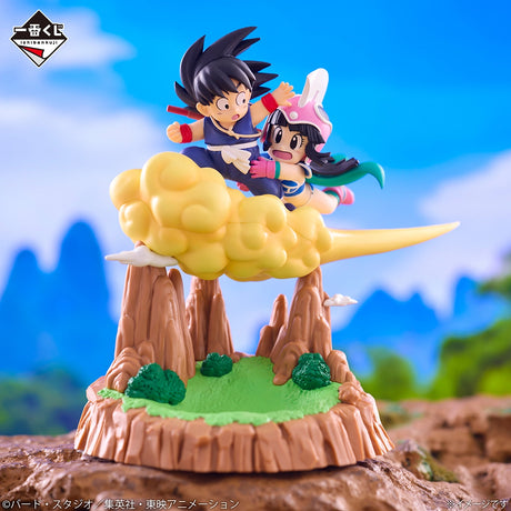 Dragon Ball - Son Goku & Chichi - Ichiban Kuji - Fantastic Adventure 2 - Last One Prize (Bandai Spirits)