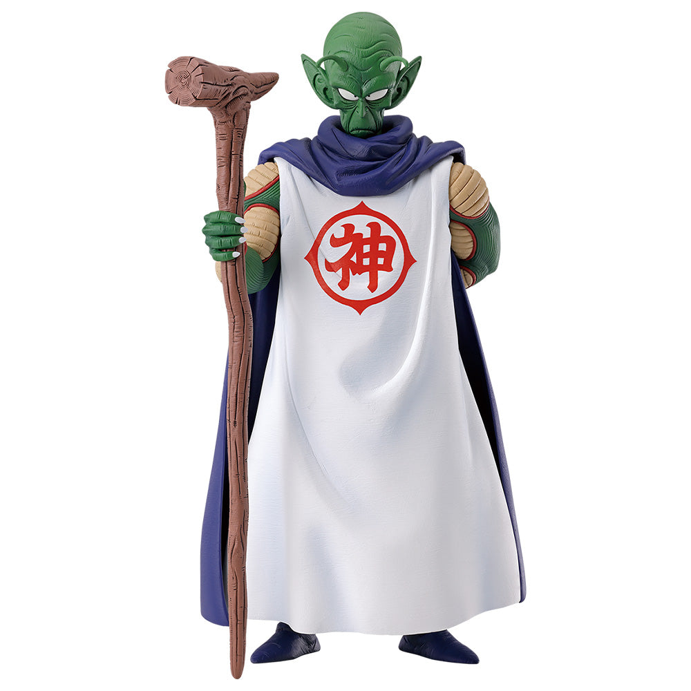 Dragon Ball - Kami - Ichiban Kuji Masterlise - Temple Above The Clouds - B Prize (Bandai Spirits)