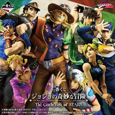 Ichiban Kuji - JoJo's Bizarre Adventure - The Gathering of STARS (Full Set + Last One)