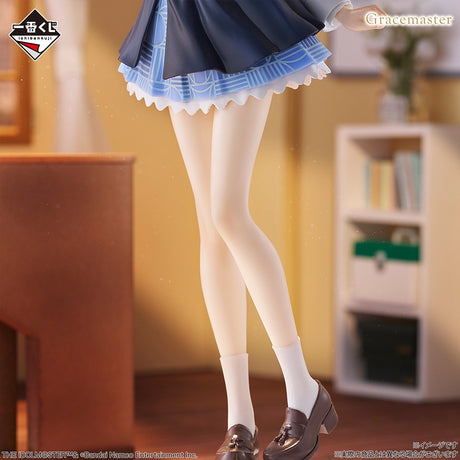 THE IDOLM@STER: Gakuen iDOLM@STER - Katsuragi Rīriya - Ichiban Kuji Gracemaster - Part 4 - A Prize (Bandai Spirits)
