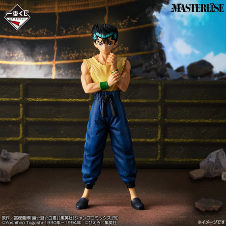 YuYu Hakusho - Yusuke Urameshi - Ichiban Kuji MASTERLISE - Dark Tournament Arc vol.3 - A Prize (Bandai Spirits)