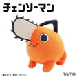 Chainsaw Man - Pochita - Soft Mocchiri Plushie (Taito)