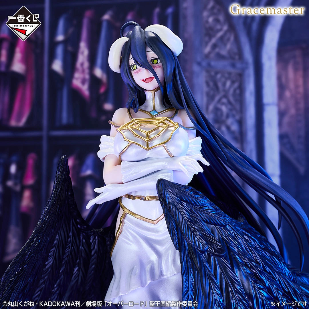 OVERLORD - Albedo - Ichiban Kuji - Overlord - Last One Prize (Bandai Spirits)