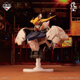 Mobile Suit Gundam: Iron-Blooded Orphans - Gundam Barbatos - Ichiban Kuji - Iron-Blooded Orphans - A Prize (Bandai Spirits)