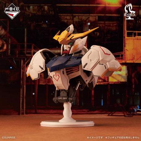Mobile Suit Gundam: Iron-Blooded Orphans - Gundam Barbatos - Ichiban Kuji - Iron-Blooded Orphans - A Prize (Bandai Spirits)