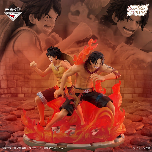 One Piece - Portgas D. Ace & Monkey D. Luffy - Ichiban Kuji Revible Moment - Dramatic Memories - Last One Prize (Bandai Spirits)