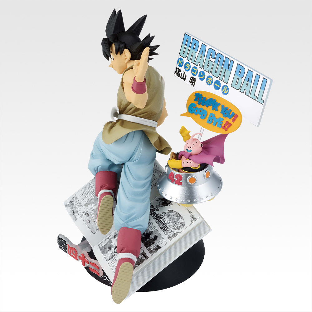DRAGON BALL - Son Goku & Majin Buu (Cover of Volume 42) - Ichiban Kuji - 40th ~Part One~ - B Prize (Bandai Spirits)