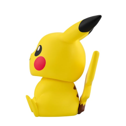 Pokémon - Pikachu - Look Up (MegaHouse)