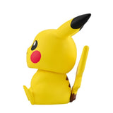 Pokémon - Pikachu - Look Up (MegaHouse)