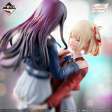 Lycoris Recoil - Nishikigi Chisato & Inoue Takina - Ichiban Kuji Revible Moment - Lycoris Recoil 3rd Edition - A Prize (Bandai Spirits)
