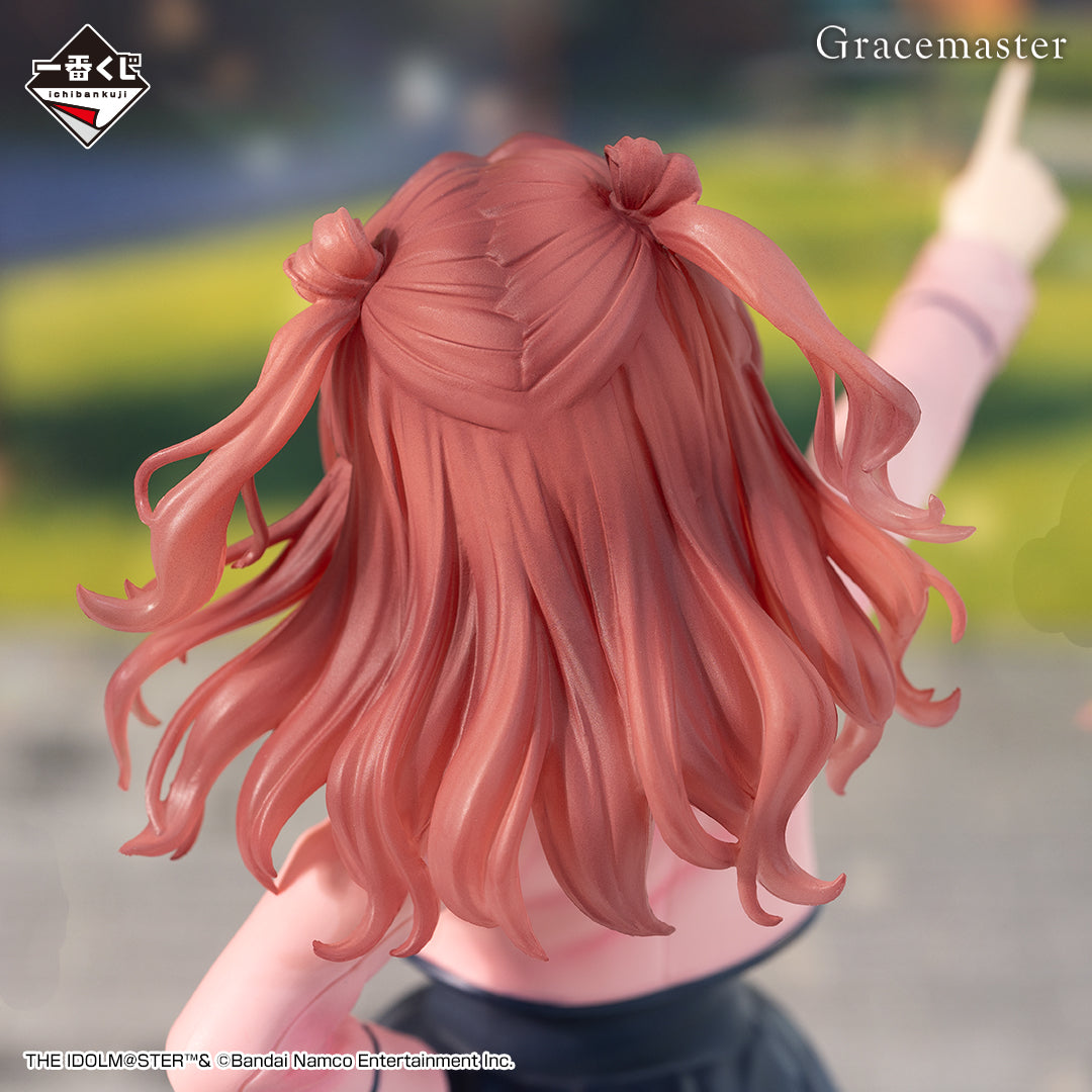Gakuen Idolmaster - Hanami Saki - Ichiban Kuji - Part 2 - A Prize (Bandai Spirits)