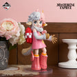 ONE PIECE - Atlas (Atorasu) - Ichiban Kuji Masterlise Expiece - Envisioned Future - D Prize (Bandai Spirits)