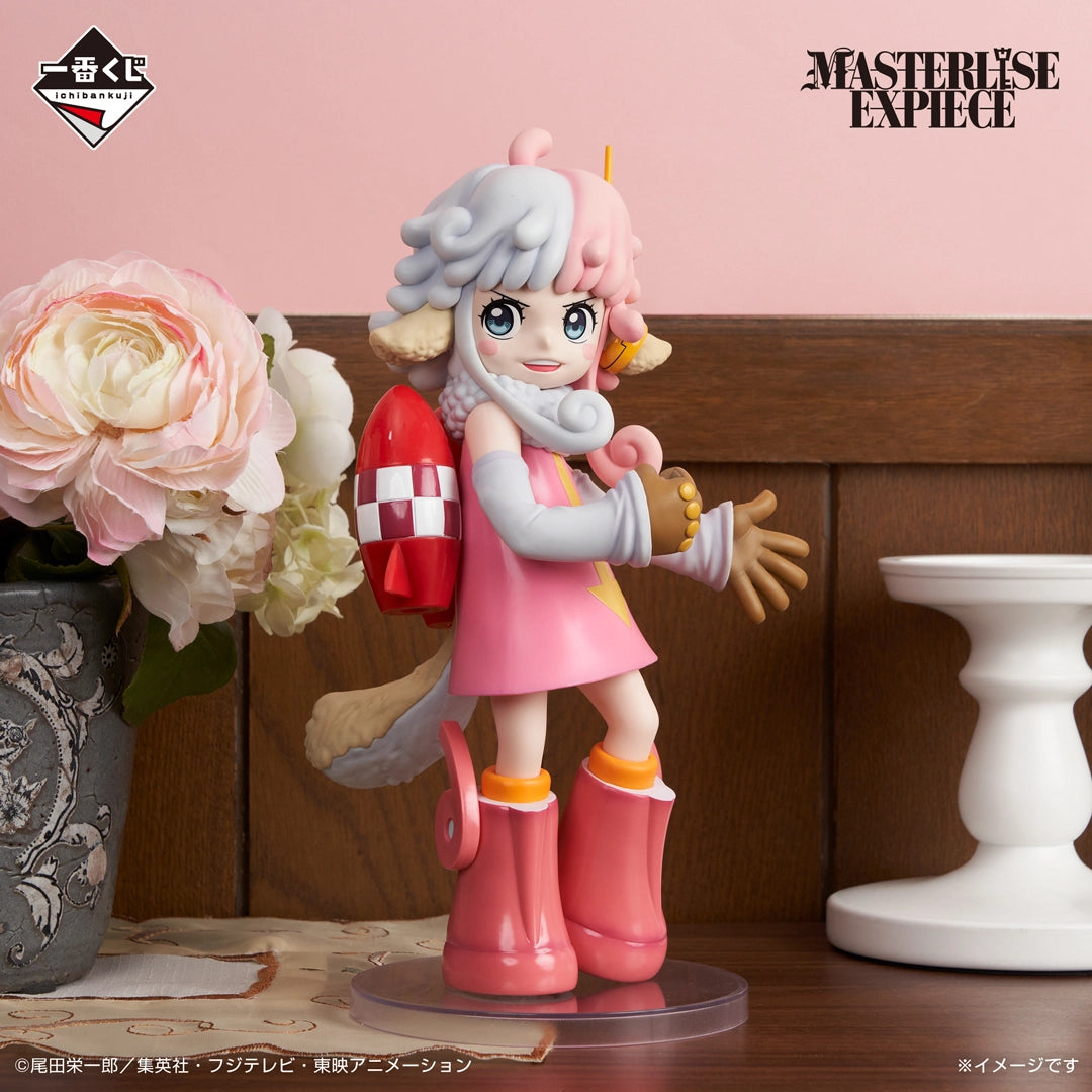 ONE PIECE - Atlas (Atorasu) - Ichiban Kuji Masterlise Expiece - Envisioned Future - D Prize (Bandai Spirits)