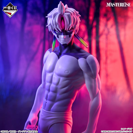 Dandadan - Enjōji Jin - Ichiban Kuji Masterlise - Overwhelming Mystery, Assault! - Last One Prize (Bandai Spirits)