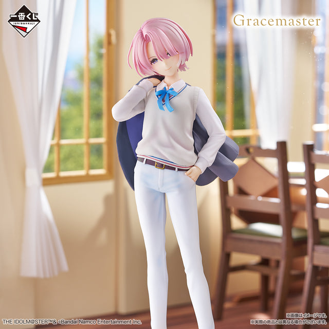 THE IDOLM@STER: Gakuen Idolmaster - Arimura Mao - Ichiban Kuji - Idolmaster Academy Part 3 - A Prize (Bandai Spirits)