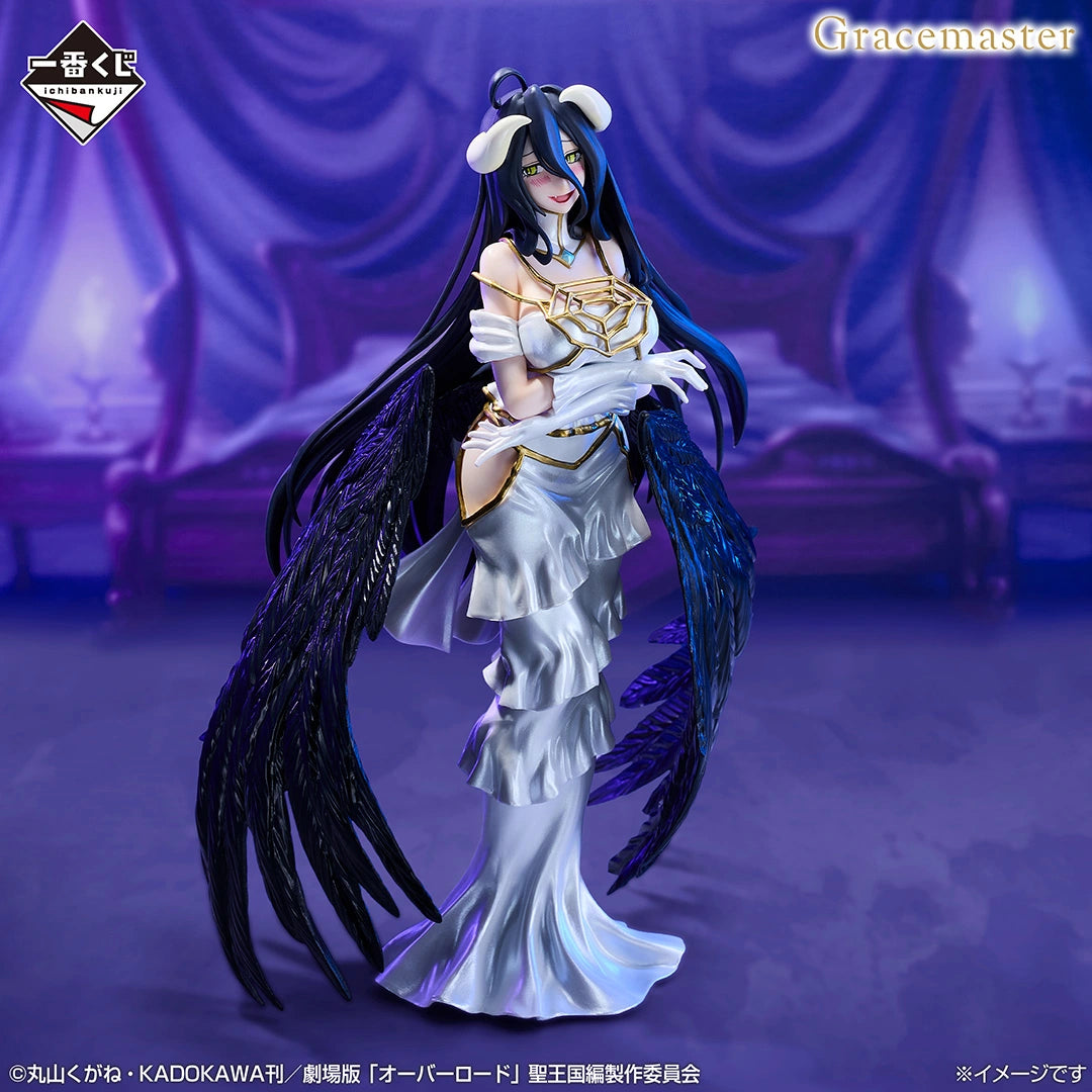 OVERLORD - Albedo - Ichiban Kuji - Overlord - Last One Prize (Bandai Spirits)