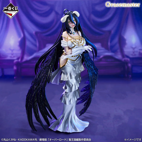 OVERLORD - Albedo - Ichiban Kuji - Overlord - Last One Prize (Bandai Spirits)