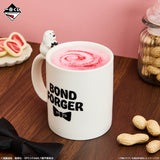 SPY×FAMILY - Bond Forger - Ichiban Kuji - Thanks for being you. - E Prize (Bandai Spirits)