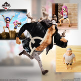 One Piece - Kuma Bartholomew - Ichiban Kuji Masterlise Expiece - Egghead Island ~Feelings for You~ - D Prize (Bandai Spirits)