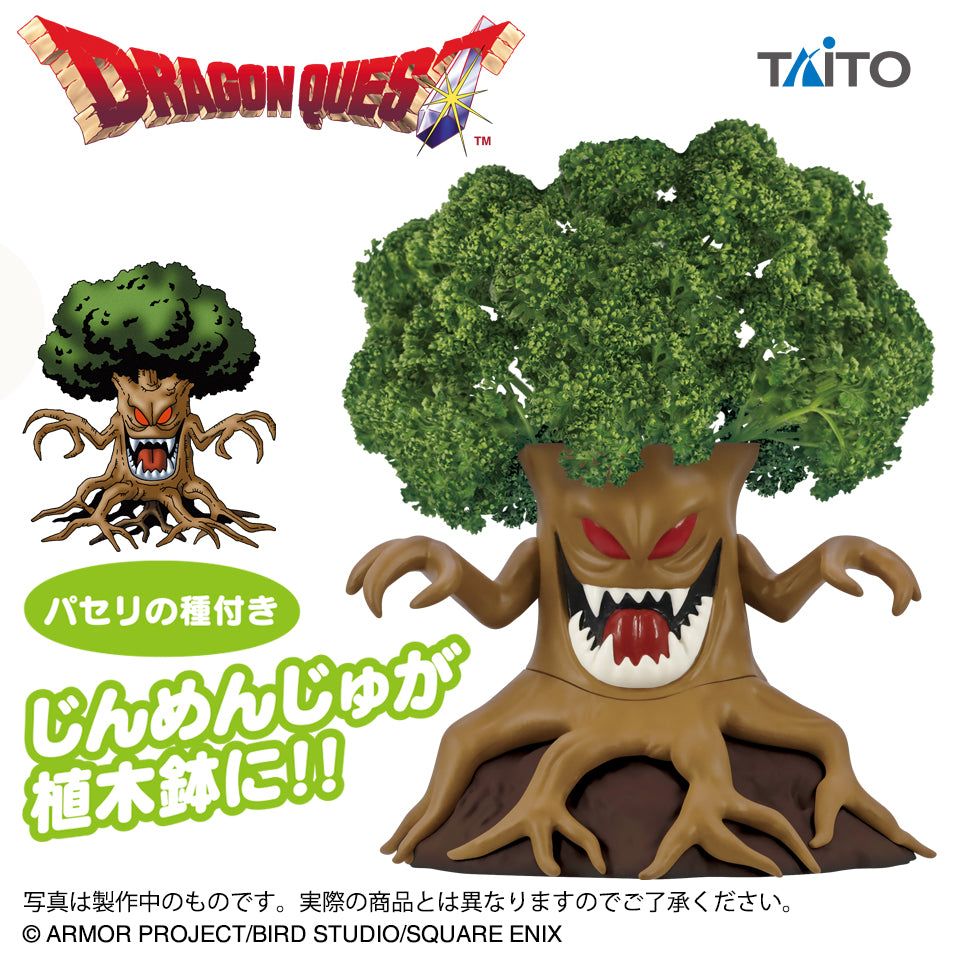 Dragon Quest - Jinmenju - Planter Pot ~Cultivation Kit~ (Taito)