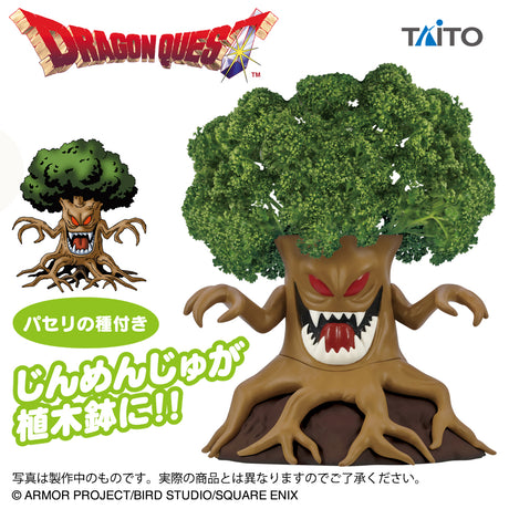 Dragon Quest - Jinmenju - Planter Pot ~Cultivation Kit~ (Taito)