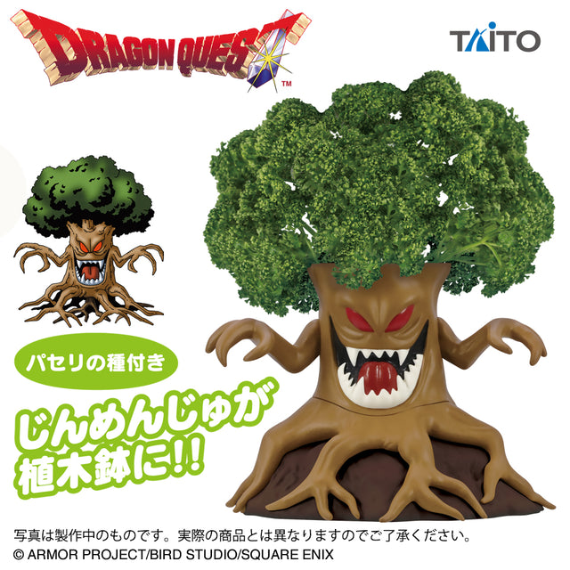 Dragon Quest - Jinmenju - Planter Pot ~Cultivation Kit~ (Taito)